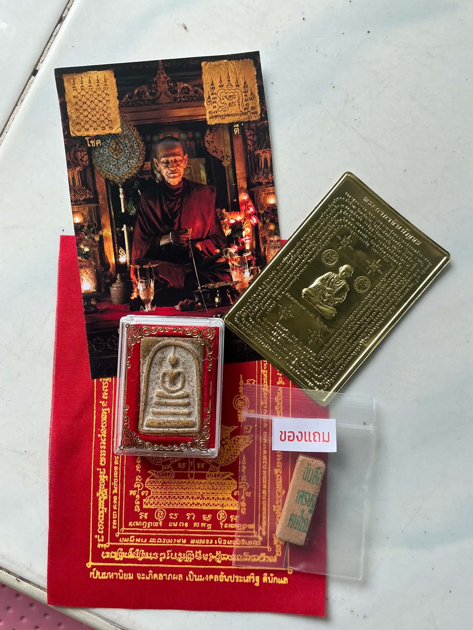 ภาพรีวิวจากผู้สั่งซื้อจริง 4